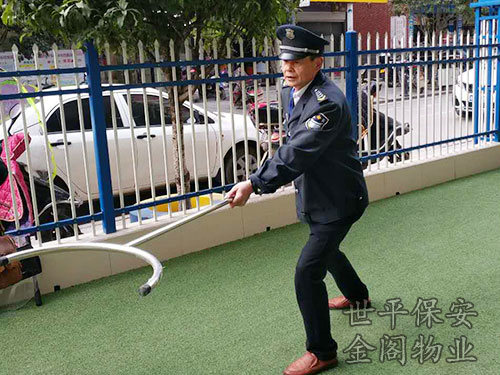 技防服務