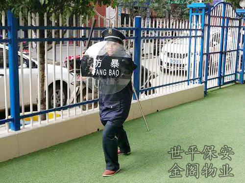 技防服務