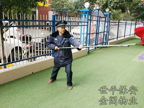 技防服務