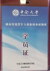 湘潭世平保安服務有限公司,湘潭保安服務,技防服務,特保服務哪里好